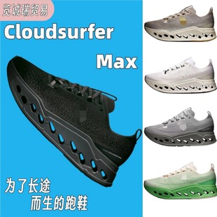 ���ﰺO��n CloudsurferMax�\��Ь���͸�⾏���ܲ�Ь��Ůʿ���e