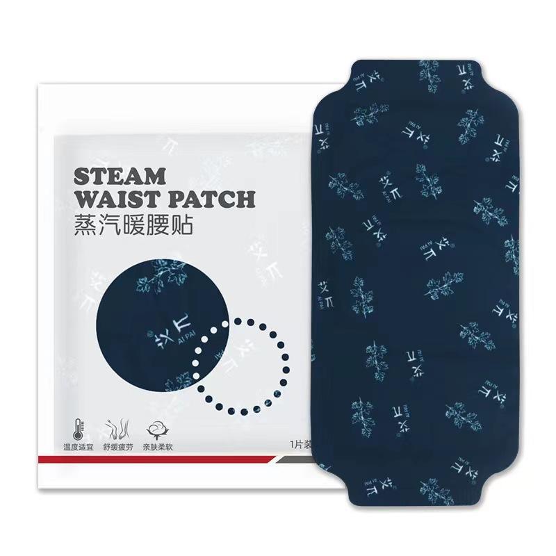 Ajenjo cintura soporte pegatinas vapor caliente cinturón auto-calefacción abdominal y lumbar caliente compresa caliente bebé moxibustión período fisiológico pegatinas ombligo