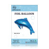 Pack, balloon, decorations, wineglass, ring, new collection, dolphin, wholesale