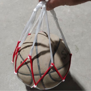 Basketball Net Bag, Ball Net Bag, Single Ball Net, Football Volleyball Portable, Large Supply, High Elasticity