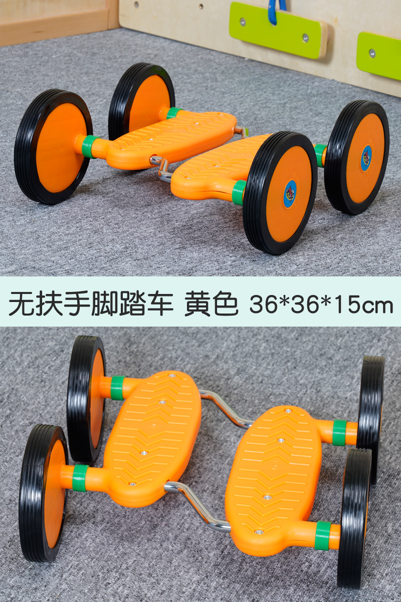 Bicicuna equilibrada sin apoyabrazos, pisoteo de pies, equipo de entrenamiento físico en interiores y exteriores para niños, material didáctico de pedal de juguete