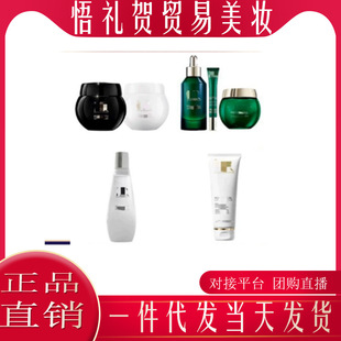 �°�ھX����˪50ml�׾X���G��ƿ���A�¼�ˮϴ����С¶��200ml