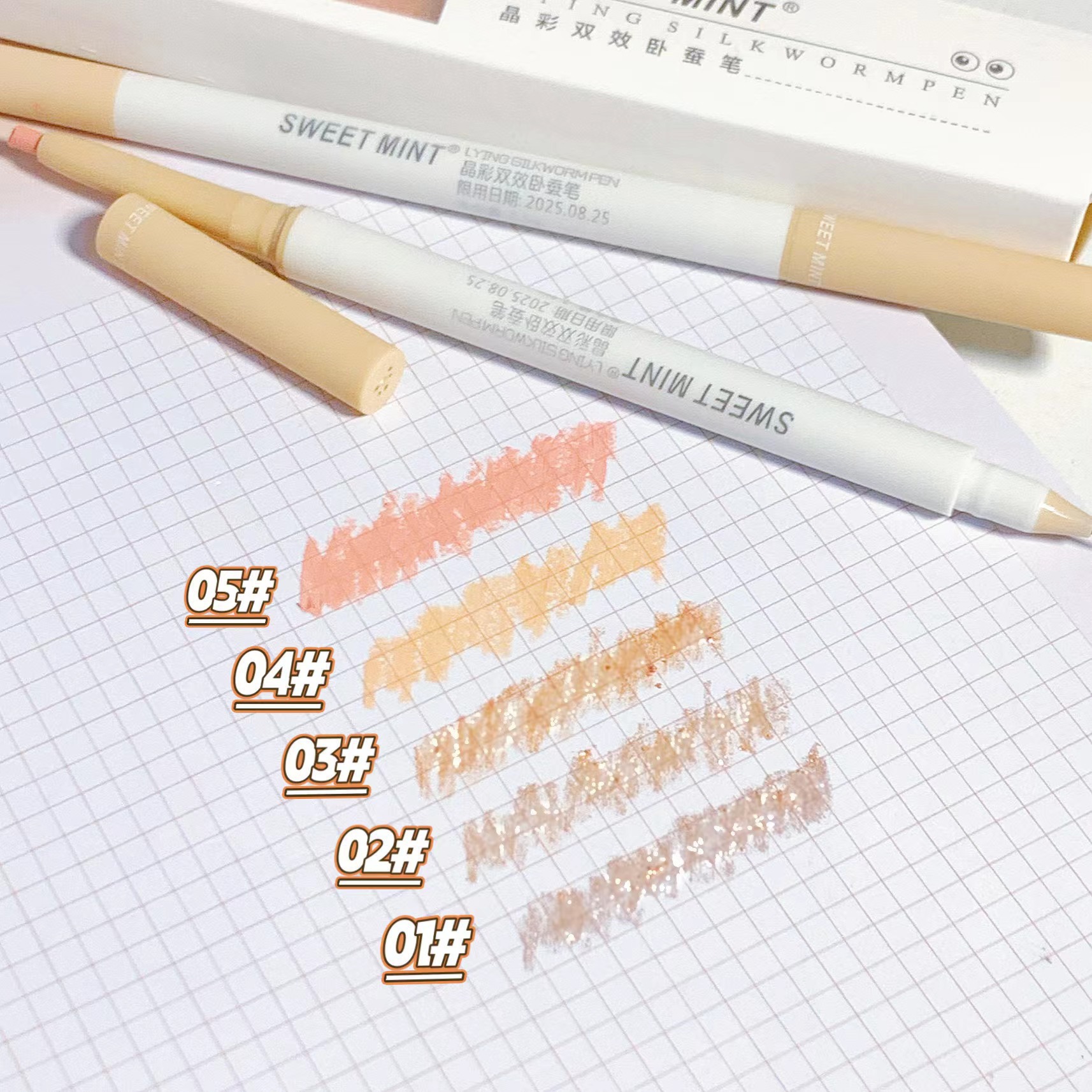 SWEET MINT Double-headed Sleeping Pen, dual-purpose pearlescent fine flash, shadow Outlining pen, eyeliner and eyeshadow in one undefined