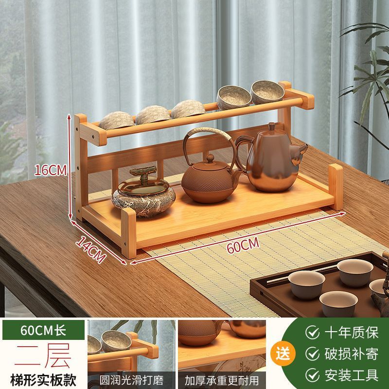 데스크탑 티 캐비닛 - 오리지널 컬러 2단 60