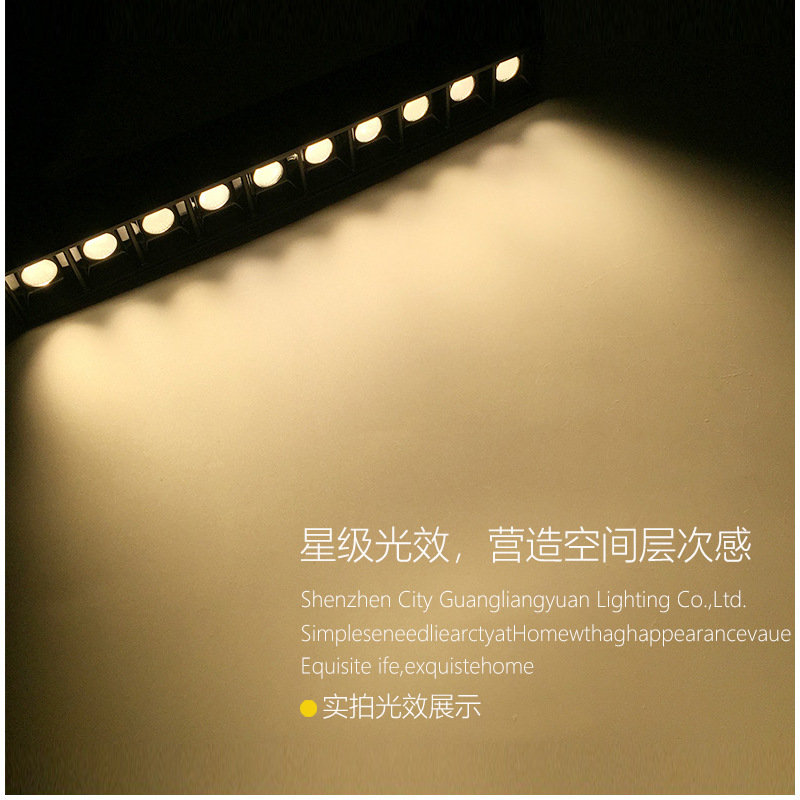 led嵌入式格柵線條射燈 過道走廊客廳天花燈窄邊框長條無主燈照明