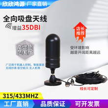 HDTV�҃��ҕ�쾀  DVB-T2�ҕ�쾀 VHF/UHF��̖�ĸ����攵���쾀