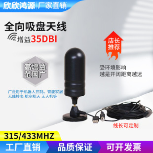 HDTV�҃��ҕ�쾀  DVB-T2�ҕ�쾀 VHF/UHF��̖�ĸ����攵���쾀