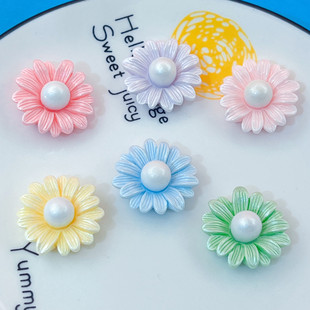 Glossy Pearl Flower Petal Hairpin Mobile Phone Case Refrigerator Magnet DIY Hole Shoe Buckle Patch Resin Accessories Accessories