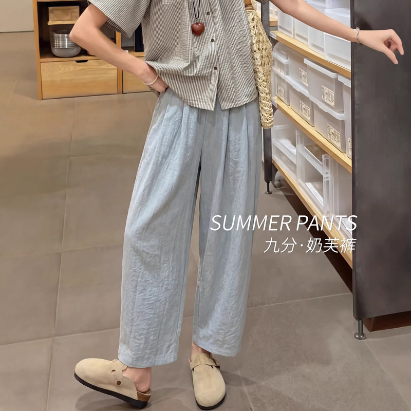 Summer Thin Pants for Women 2026 New Style Petite Loose Casual Nine-Point Harem Ice Silk Carrot Wide-Leg Pants Summer Thin Pants for Women 2026 New Style Petite Loose Casual Nine-Point Harem Ice Silk Carrot Wide-Leg Pants