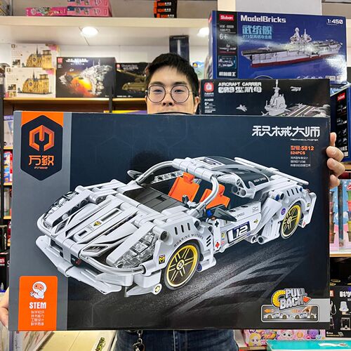 Wanzhi sports car technology parts pull-back car building block model is compatible with LEGO small particle educational assembly toy gifts