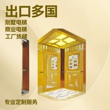 ���Sֱ�l ���ڶ��� סլ��� �e����� ������� ���S؛��