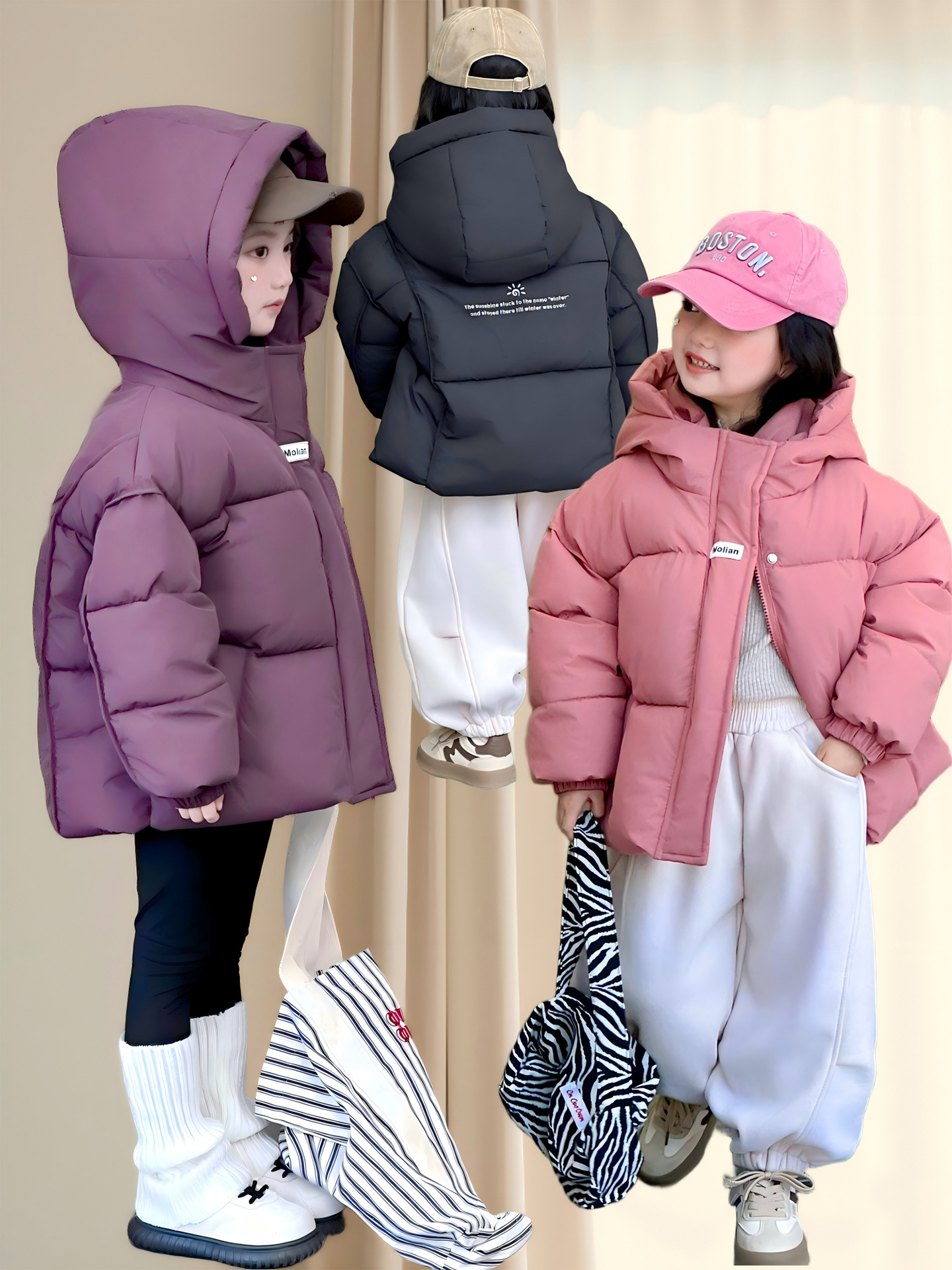 Winter children's down jacket with down