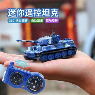 �����b��̹���Ď�ʽ���b��܇2.4g�o���b�ػ�ʽ���ڑ��H�ӌ���