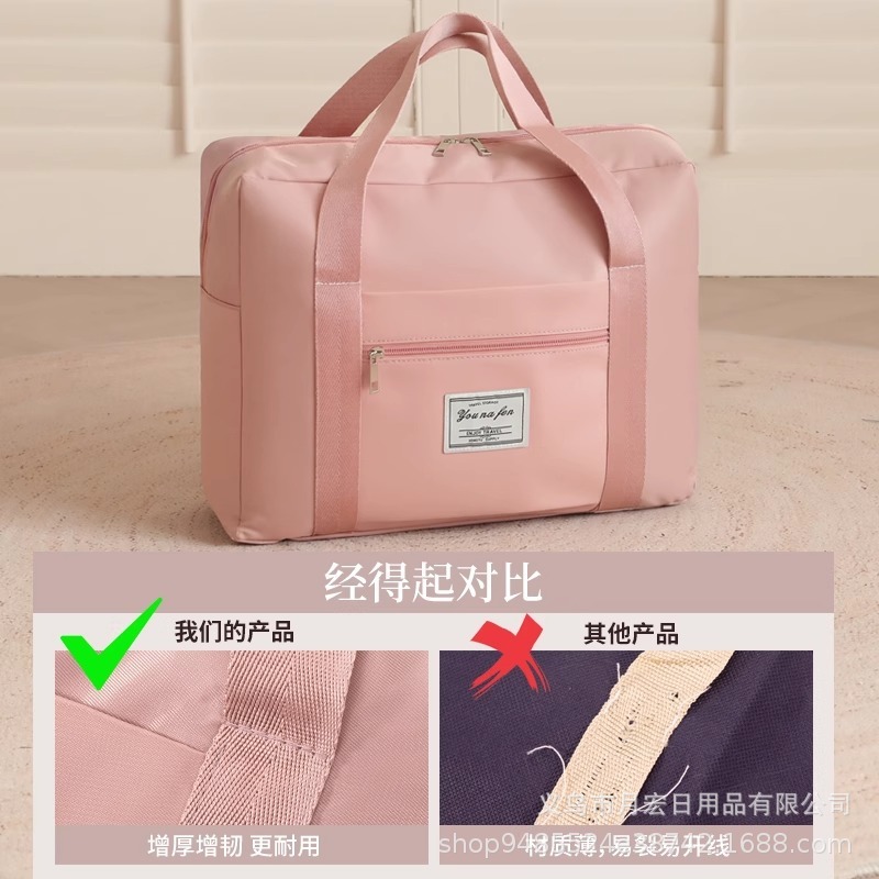 布団収納袋大容量引っ越し梱包整理服衣類綿入り荷物袋旅行鞄防湿|undefined