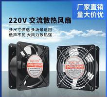 ���L��220Vɢ���� ����亸�C��ktv���I�C��韟�����o��֧���{��