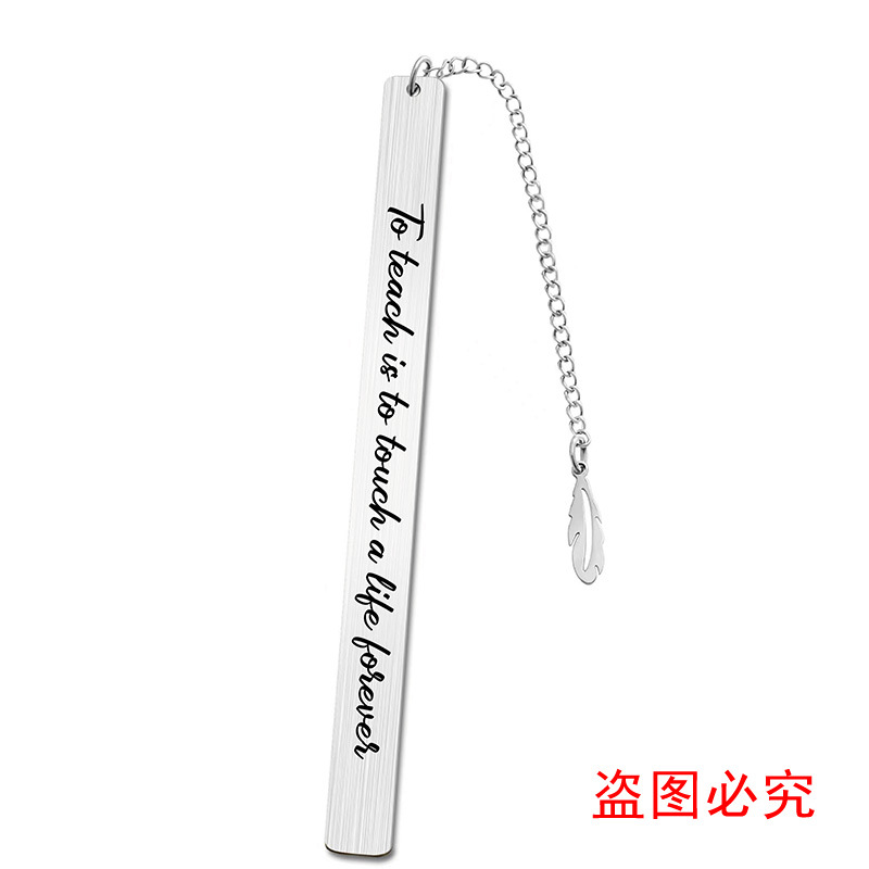 XSQ016-双面拉丝银