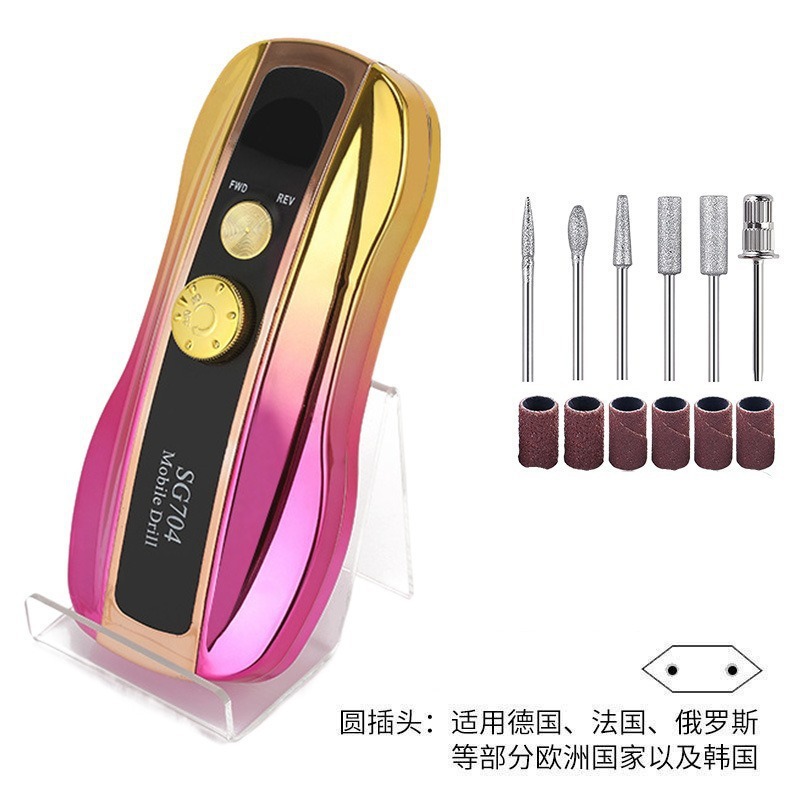 Lijadora de uñas transfronteriza, cargador, removedor de uñas portátil, piel muerta, almacenamiento de energía, lápiz de molienda, herramientas de uñas, Amazon