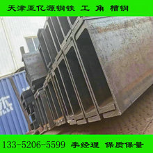 Q355Bi۟܈Q235DQ345B䓬F؛