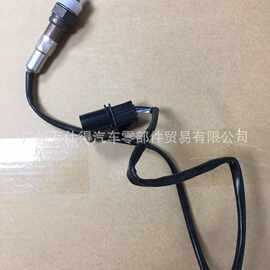 适用大众奥迪A3高尔夫斯柯达 五线氧传感器 06A906262BR