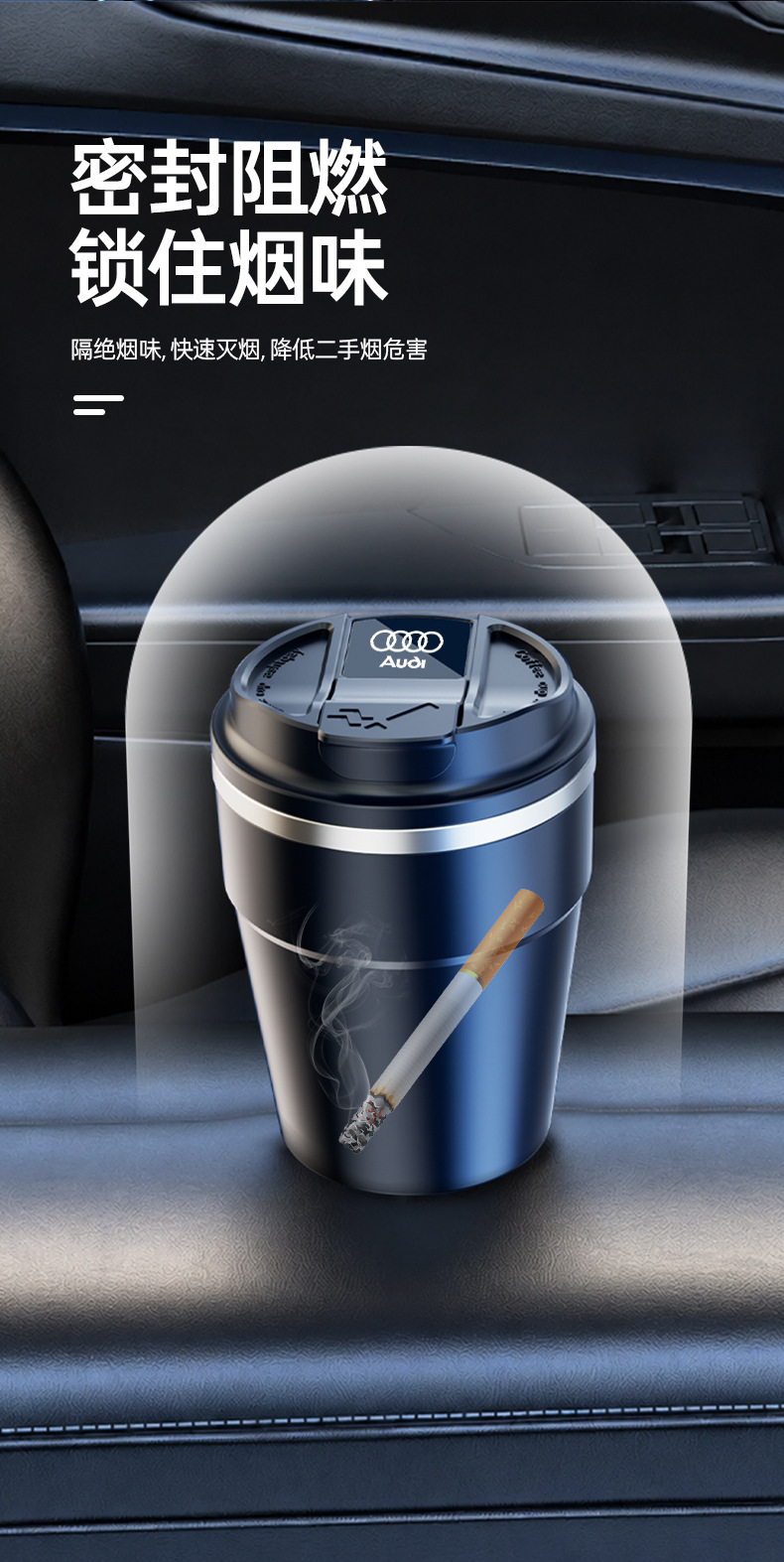 Car ashtray with flame-retardant ceramic liner, anti-ash scattering, with lid and light, for vehicle use