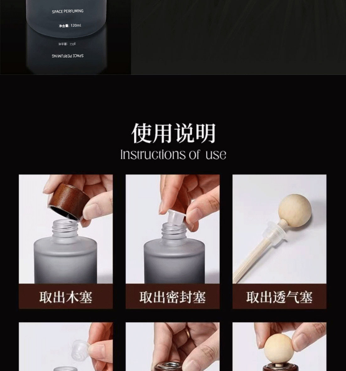 Small Round Bottle Car Aromatherapy Car Perfume Long-Lasting Light Fragrance to Remove Odor and Smell Good and Not Pungent Car Indoor Fragrance