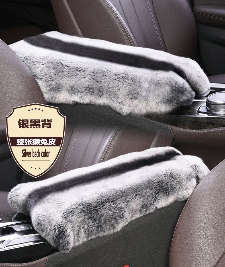 Rex Rabbit Fur Car Armrest Box Pad Winter New Style Universal