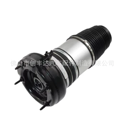 4H0616039, damping system