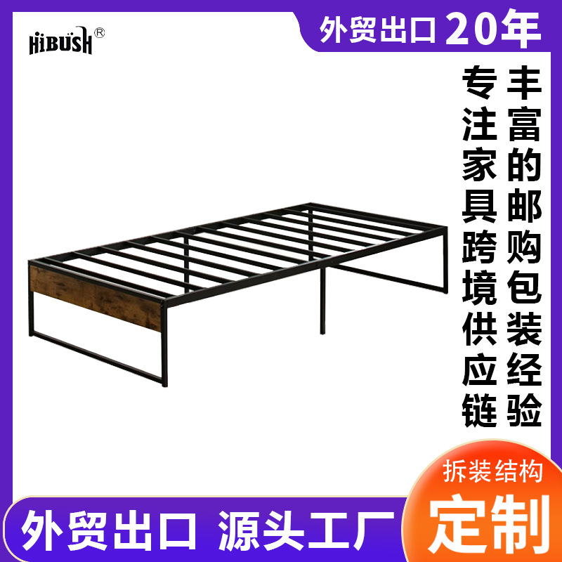Amazon cama de hierro forjado alquiler cama de metal ensamblada dormitorio de hotel dormitorio cama de apartamento de hierro único