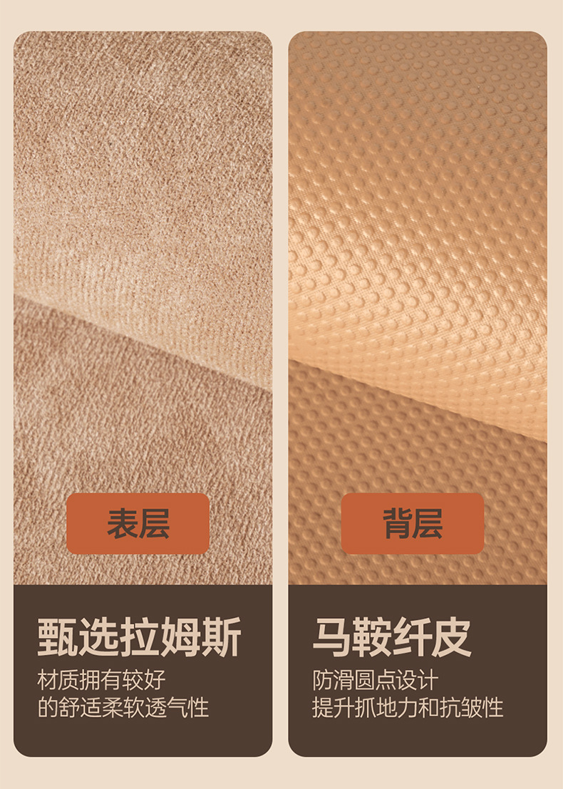 26 Models of Xingyue L Oriental Star Seat Covers, Specialized Full-Cover Car Seat Cushions, Breathable for All Seasons, Rams Seat Cover Accessories