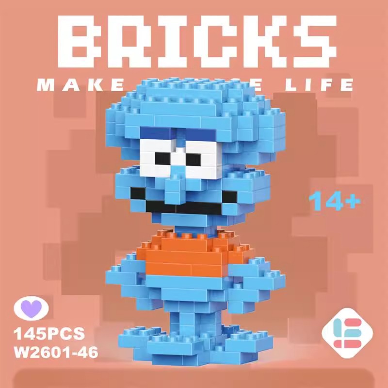 -46 мини-осьминогов