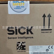 ȫ��ԭ�b��Ʒ���˒���xS30A-7011BA���h�r�ػݡ��|��һ��