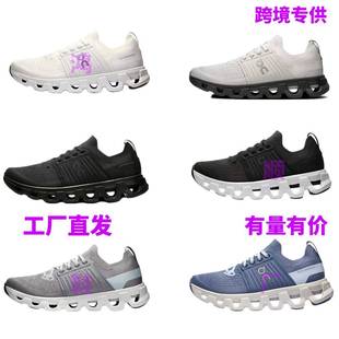 ����ЬO��n�� Cloudswift 4 �ٴ����m����͸��p����Ů�\���ܲ�Ь