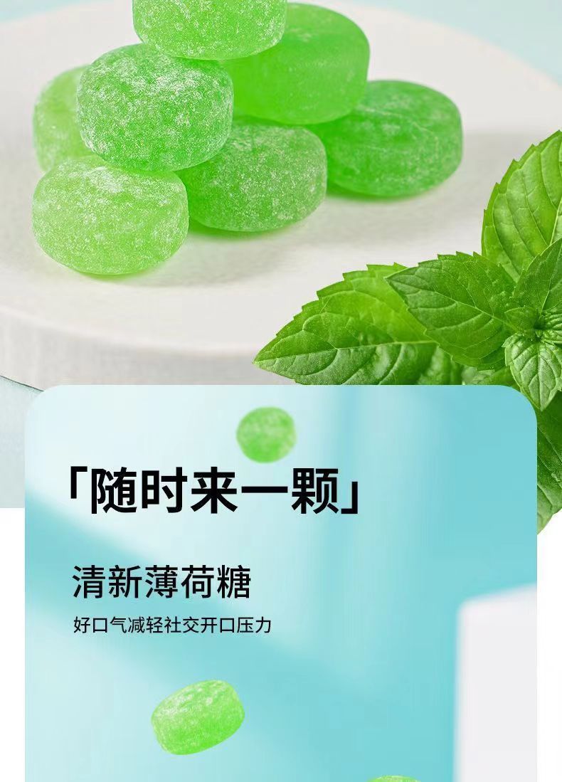 Menthol Mint Hard Candy Bo He Qing Liang Tang 1000g Bulk Pack Refreshing Candy for Wholesale specifications