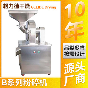 Ⱦ���̷�30B����C �����{ζ��30b����C �tș���w����ĥ�ۙC�S��