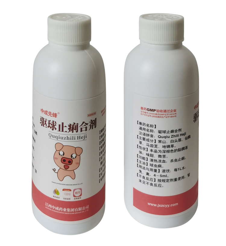 详情_06.jpg