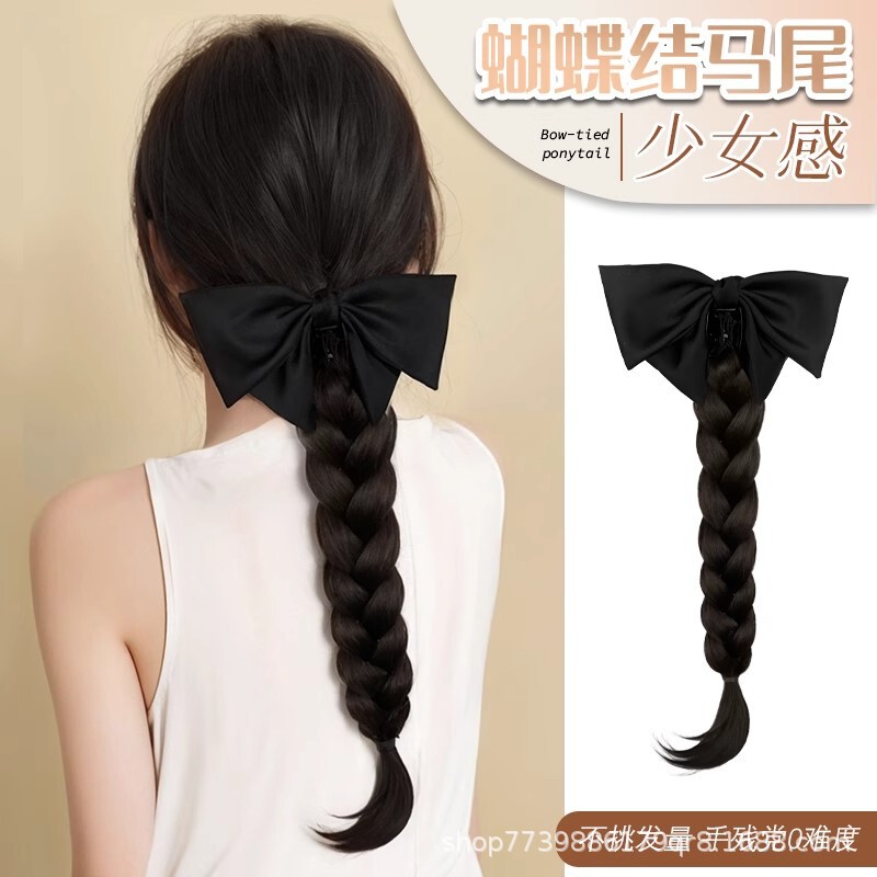 Wig Braid Children's Clamping High Ponytail Elegant Artificial Hair Elegant Bow Twisted Long Braid New Chinese Style Wig Ponytail