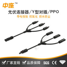 MC4�B����Y�͌�����̫ͨ��ܹ����K��ˮ2�D1�D���^�ھ�Y�͌�