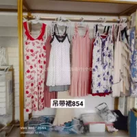 Amazon SHEIN Внешняя торговля пижамы пижамы пижамы пижамы пижамы поставки оптом shein pajamas sleepwear