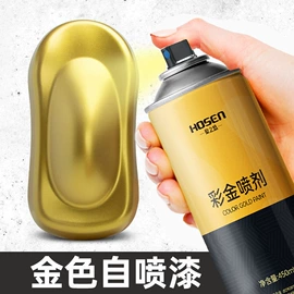 防腐涂料;金属漆;天然胶粘剂