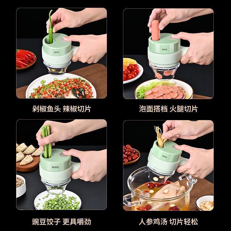 加特林切菜器厨房多功能捣蒜机切蒜片辣椒辅食器电动按压绞蒜机