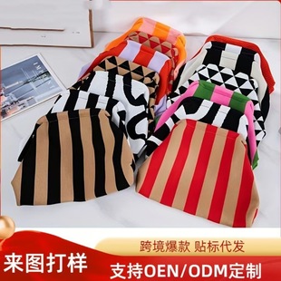 2025�羳���ƿ�l�y���y���l�y��]���y���S�����l��y