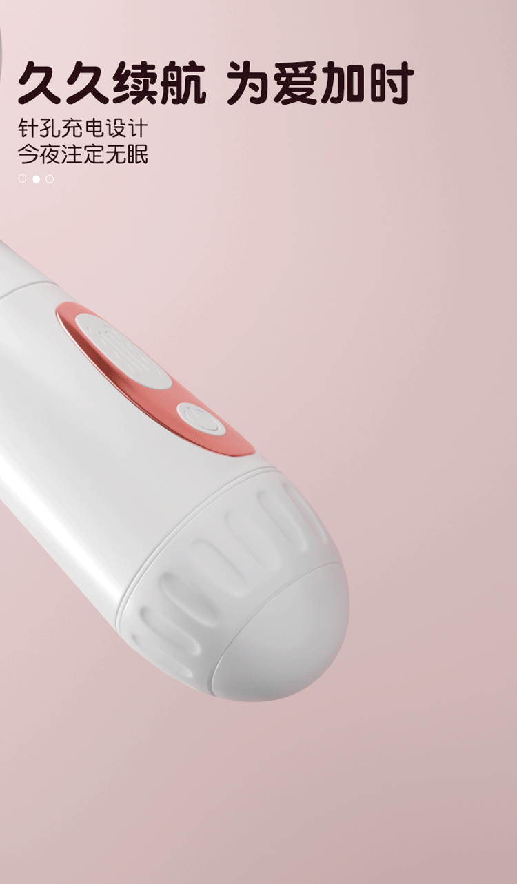Jiuai Vibrating Massage Stick for Women, Silicone Rechargeable Insertable Tongue Licking Device, Pink — detail image 27