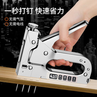 四用钉枪手动打钉枪射钉枪油画打钉码钉枪气钉枪抢订枪U型t马丁枪-阿里巴巴