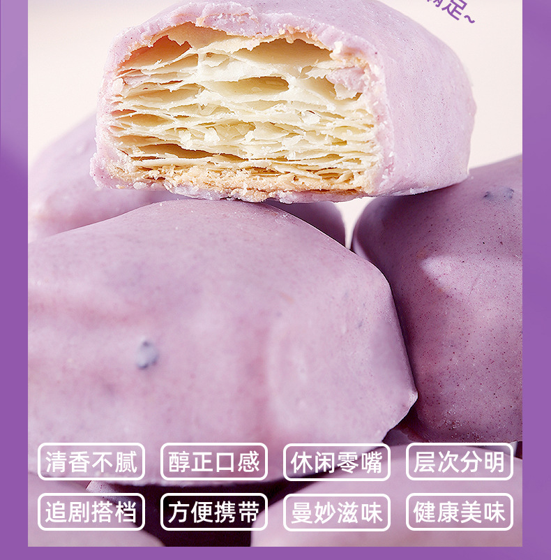 O1CN01GPUJeP24Rl6JDqR2t_!!2216937427388-0-cib.jpg?__r__=1719127207358