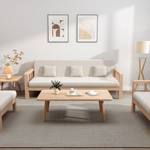 实木布艺沙发出租房茶几组合简易小户型客厅办公沙发全新2024新款