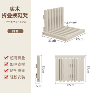 Foldable Bedside Table Substitute Special-Shaped Wall-Mounted Small Extremely Narrow Shoe Changing Stool Bedside Suspended Table Storage and Storage