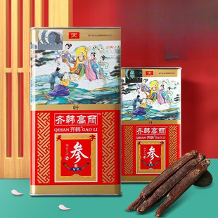 �b���b��76�������5g���n�R�F�и����o�Ǽt������̖