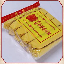 ������Ʒ�ֹ��۽�Ԫ����Ʒ�������X���a��Ԫ��··ͨ����