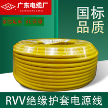 �V�|��|�SAAA�� RVVP���˟o���~о������|��̖���o�׾�