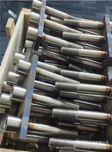 ����늽��⁌�늲�330��/300��